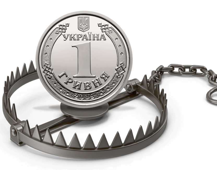 Зображення монети у пастці