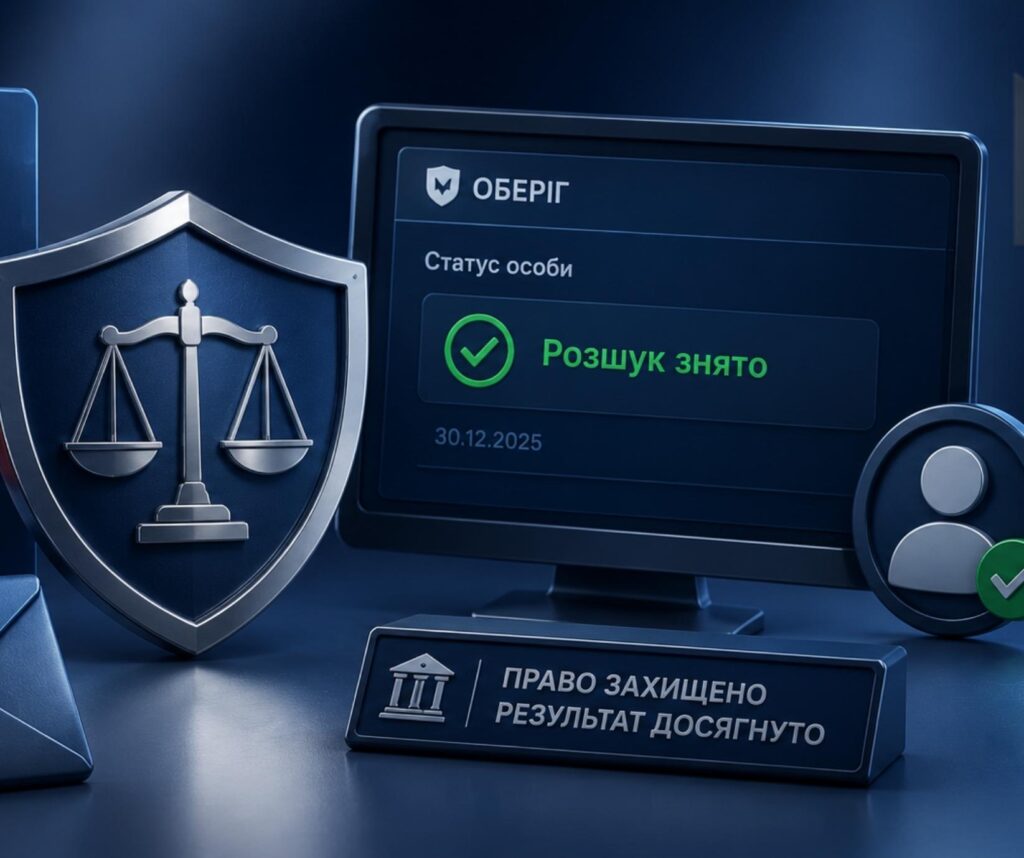Перерахунок-Пенсії-940-x-788-пикс